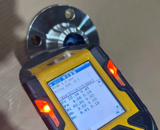Material for Lap Joint Flanges