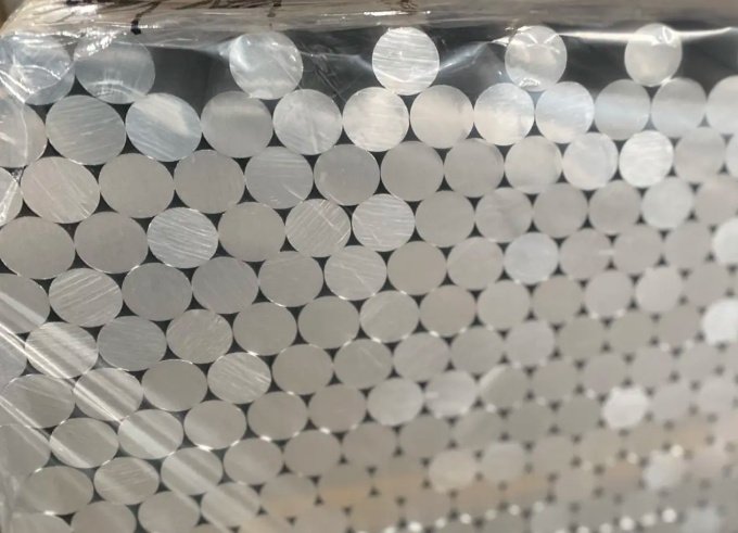2219 Aluminum