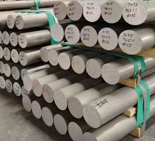 7075 Aluminum